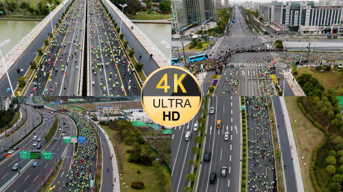 马拉松扬州马拉松航拍