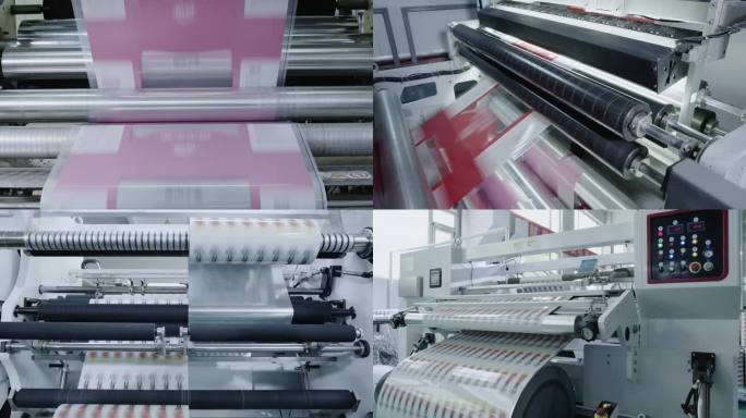 印刷印务包装机器生产流程流水线0407