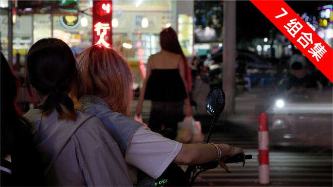 夜魅街景流光：灯红酒绿的街景刻画与展现