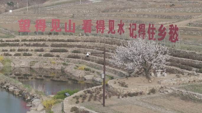 航拍威海里口山望得见山看得见水记得住乡愁