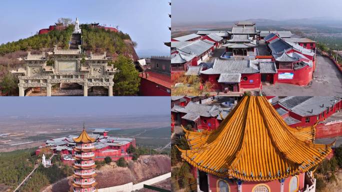 昊天寺 火山 云州 航拍 古建