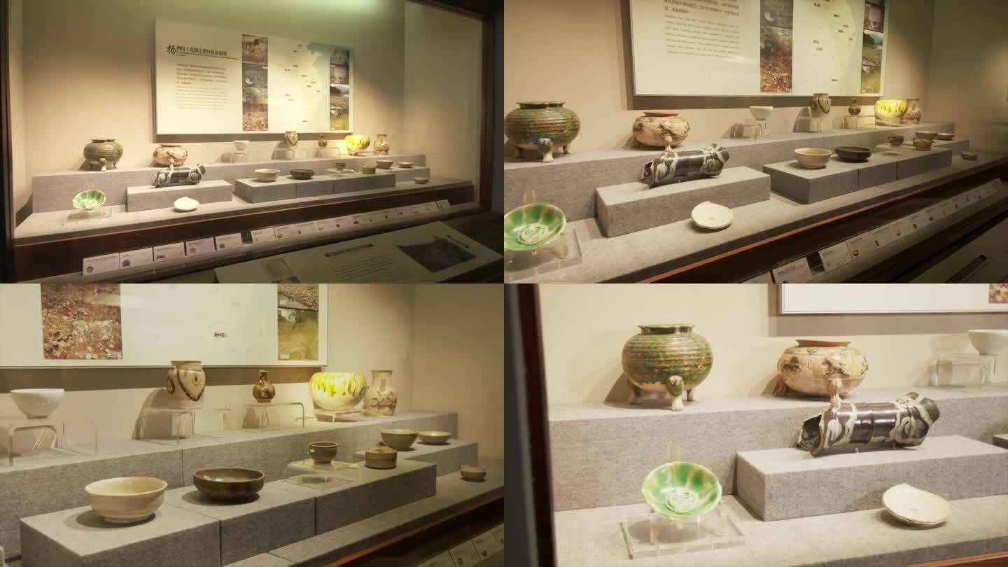 扬州博物馆 展厅空镜 瓷器C044