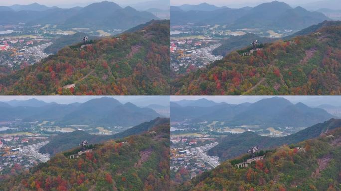 浙江绍兴会稽山大禹陵景区航拍越城区风景大