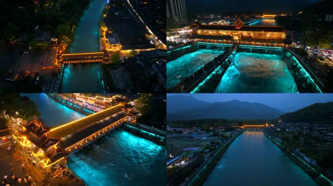 航拍四川成都都江堰水利工程夜景梦幻夜景