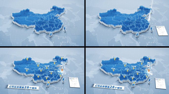 简洁明亮科技中国地图区位辐射AE模板