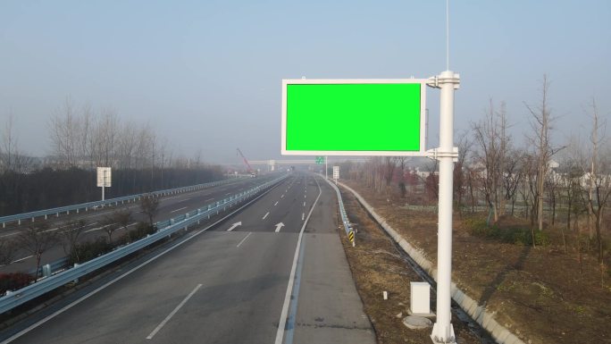 高速公路绿幕情报板广告牌LED大屏