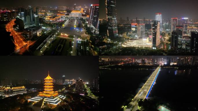 厦门夜景集美区集美新市民广场航拍集美市民