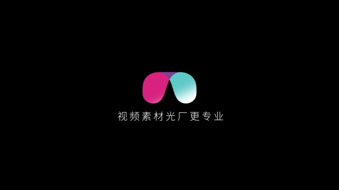 简洁科技发光LOGO演绎AE模板