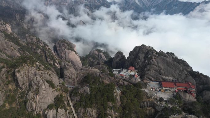 安徽省黄山风景区山峰云海航拍延时风景视频