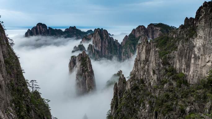 黄山 云海 瑶台 延时 西海 奇松怪石