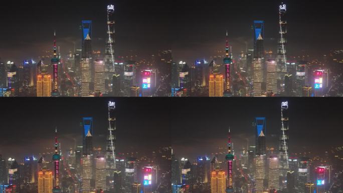 上海陆家嘴CBD黄浦江长焦夜景航拍