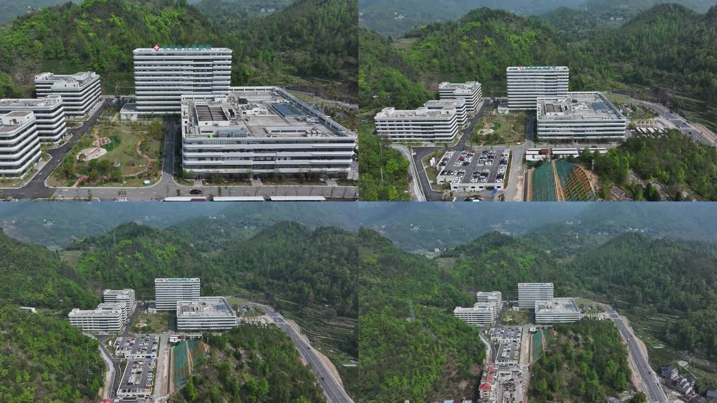 文成县人民医院