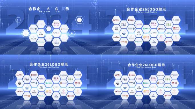 （26logo）合作方品牌商标展示