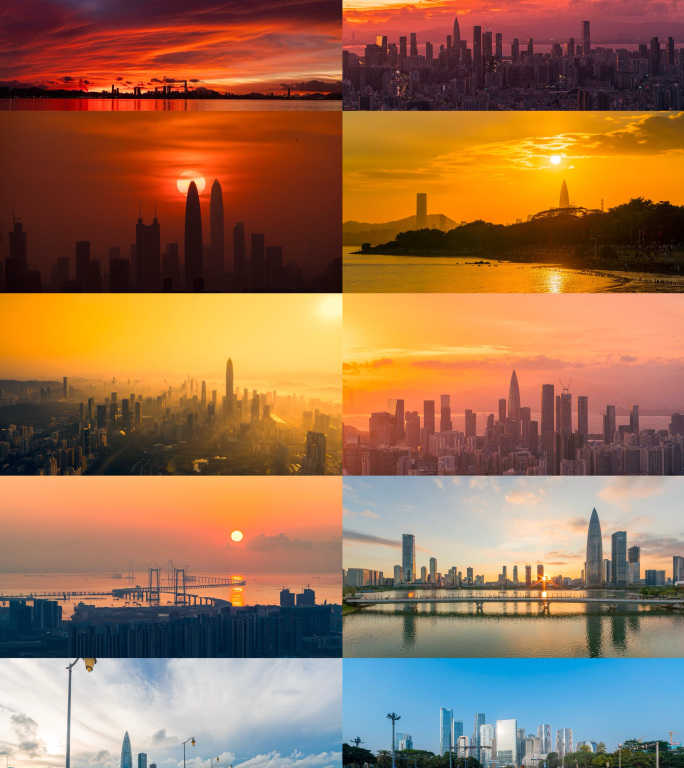 8K深圳地标延时合集