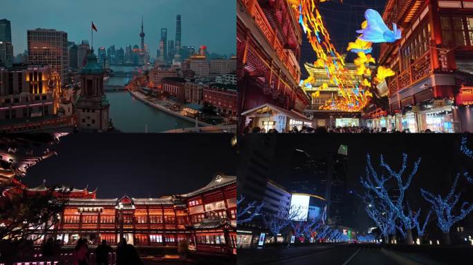 上海主城区夜景