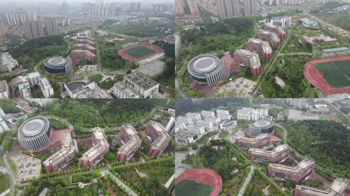 贵州开放大学贵州职业技术学院学校飞跃回头