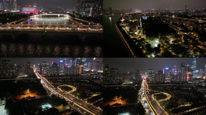 广州大桥海心桥夜景航拍车流交通广州大道夜