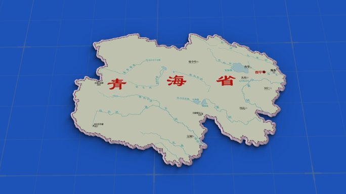 青海省地图视频一览