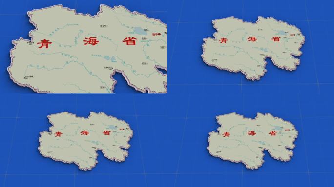 青海省地图视频一览