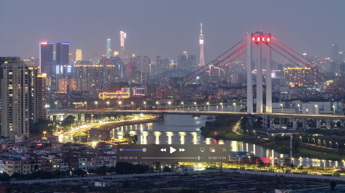 【商用8k】广州城市地标宣传日落夜景