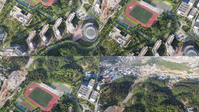 贵州开放大学贵州职业技术学院学校高空低头