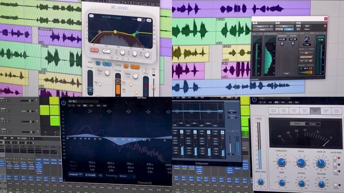 录音音频后期DAW空镜头合集