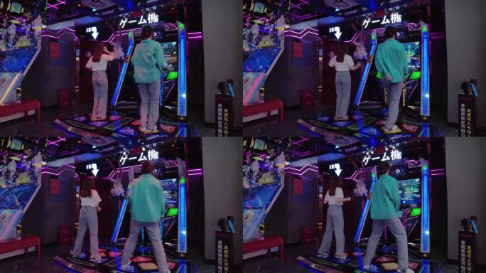 VR体感跳舞机