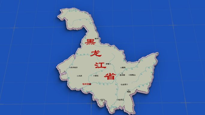 黑龙江省地图一览