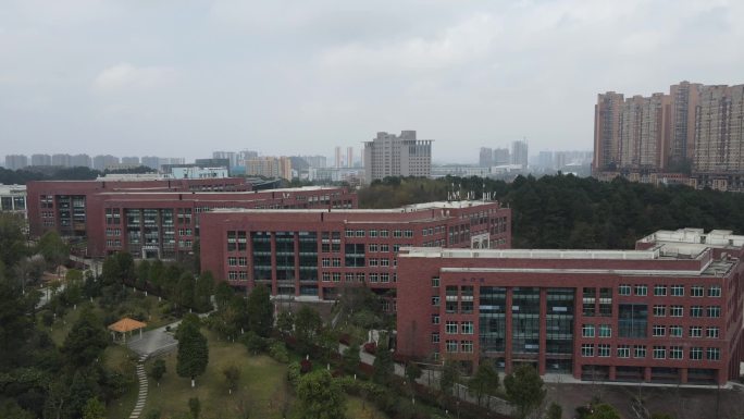 贵州开放大学贵州职业技术学院前飞知行楼