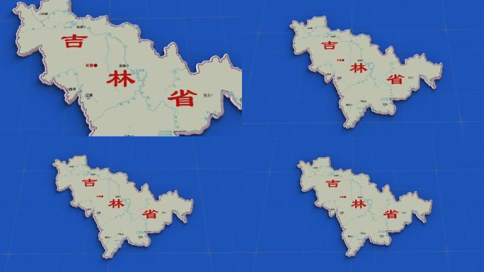 吉林省地图一览