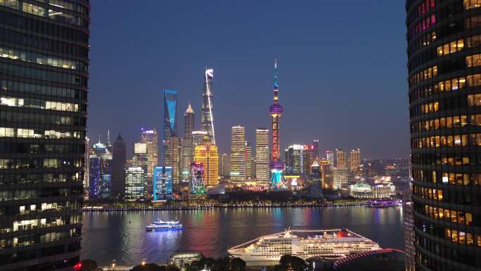 上海外滩及陆家嘴建筑夜景航拍风光
