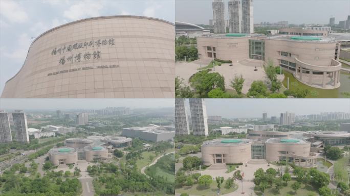 扬州博物馆 外景 航拍C044