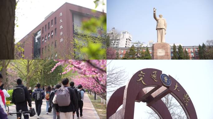 4k北京交通大学01