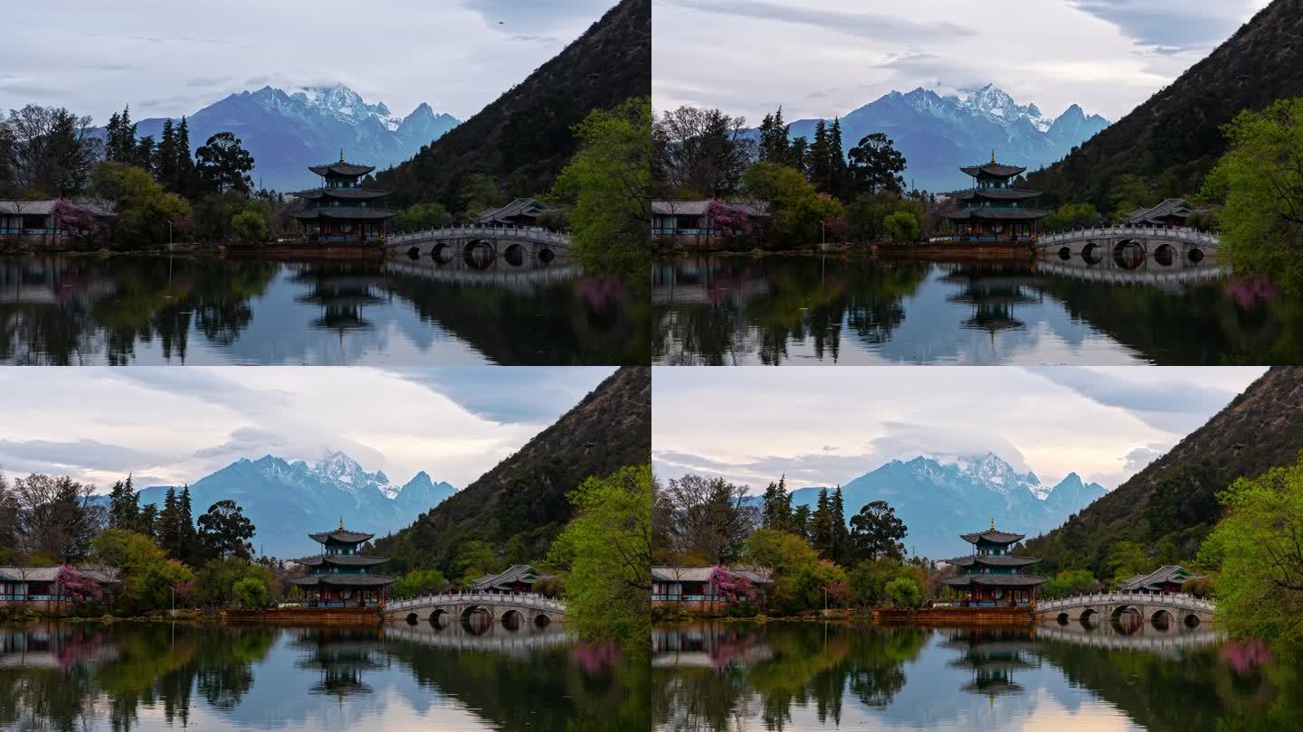 丽江玉龙雪山黑龙潭公园夜转日4K