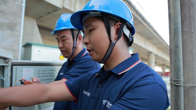 通讯公司查看网络建设