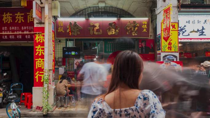 电视剧《狂飙》取景地延时视频