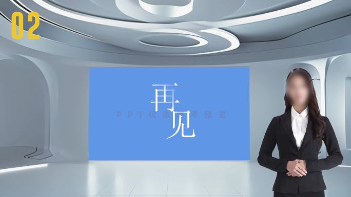 五款虚拟演播室演播厅背景