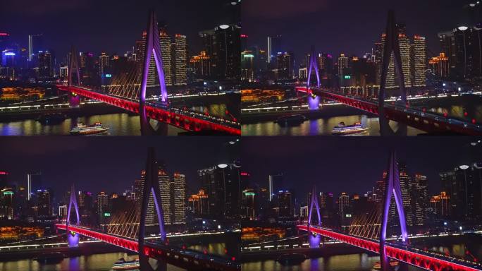 重庆东水门大桥轮船夜景