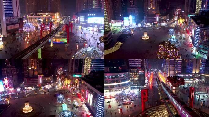 杨家坪步行街宣传片视频素材夜景