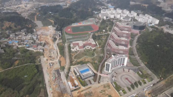 贵州开放大学贵州职业技术学院高空左环绕