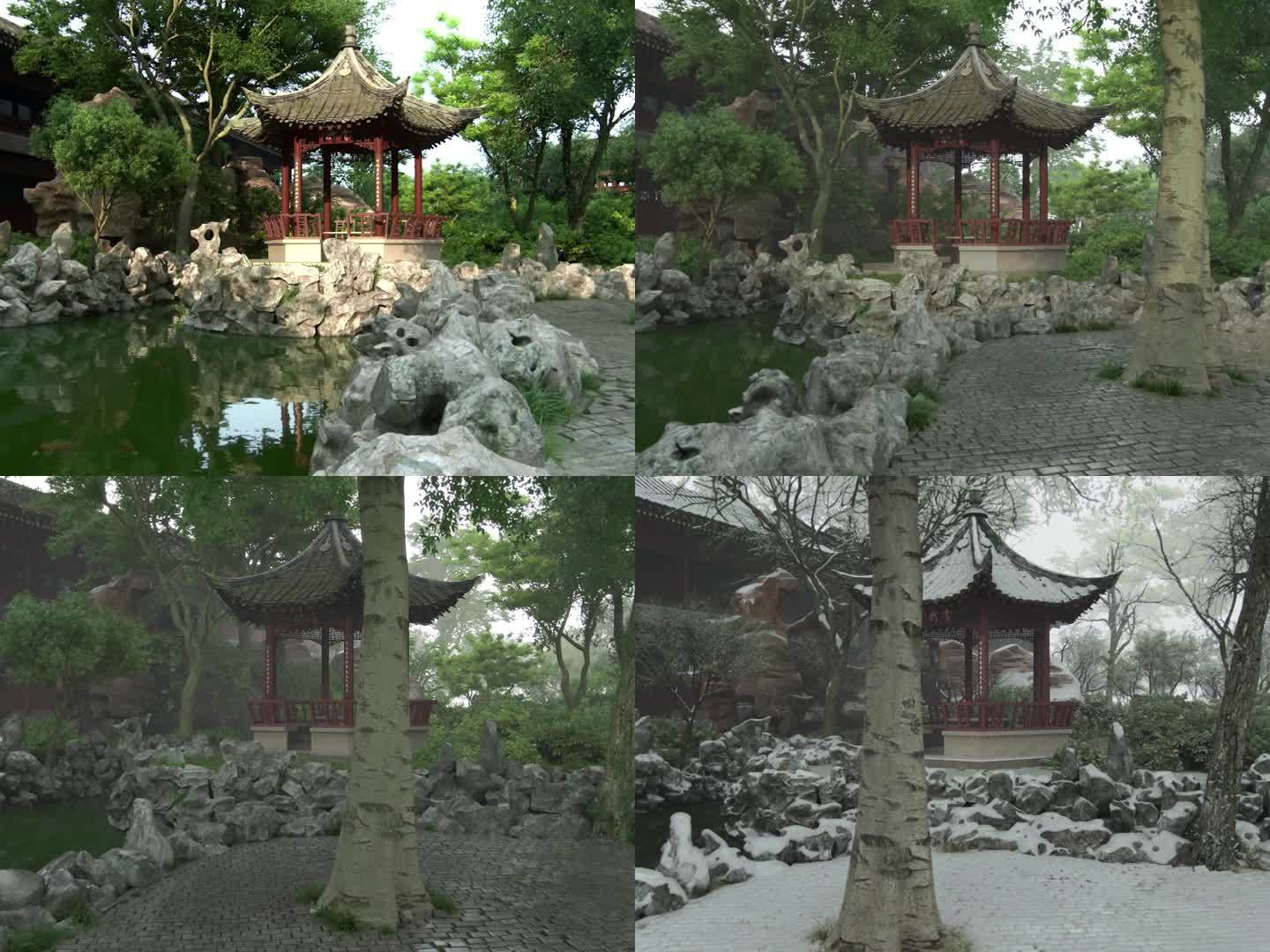 中式园林四季变化