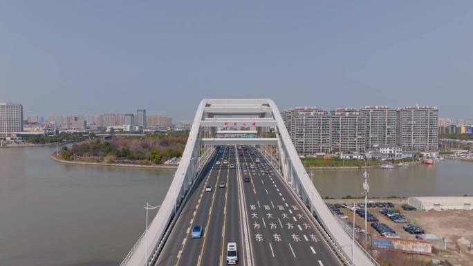 苏州斜港大桥 4k航拍素材