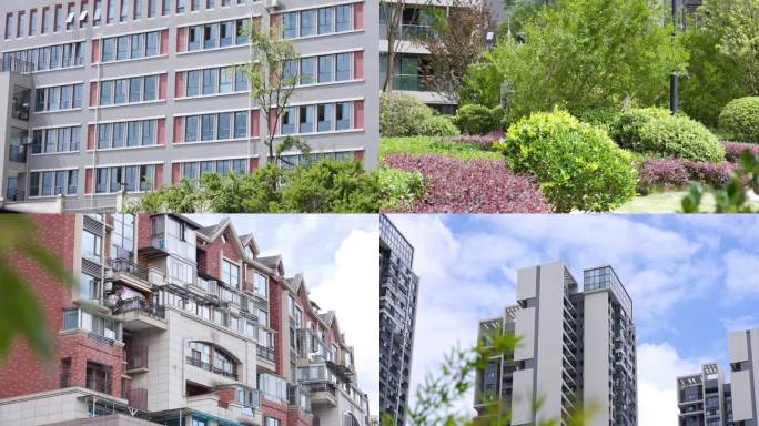 高档小区高层别墅