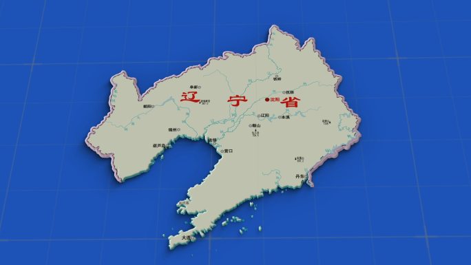 辽宁省地图一览