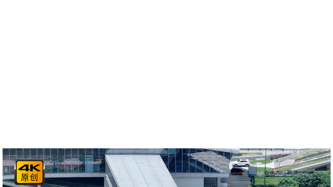 4K高清| 广州琶洲港澳客运口岸航拍合集