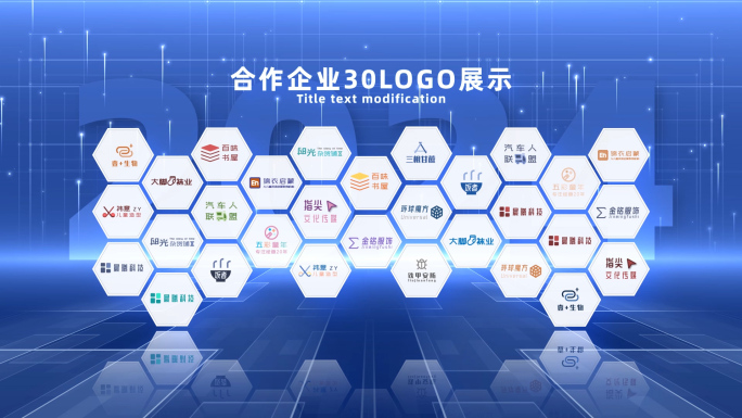 （30logo）合作方品牌商标展示