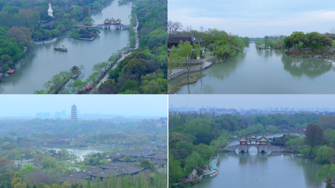 航拍烟雨江南扬州瘦西湖名胜风景区