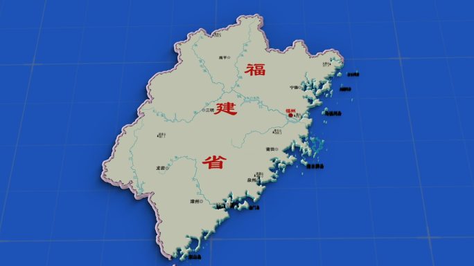 福建省地图一览