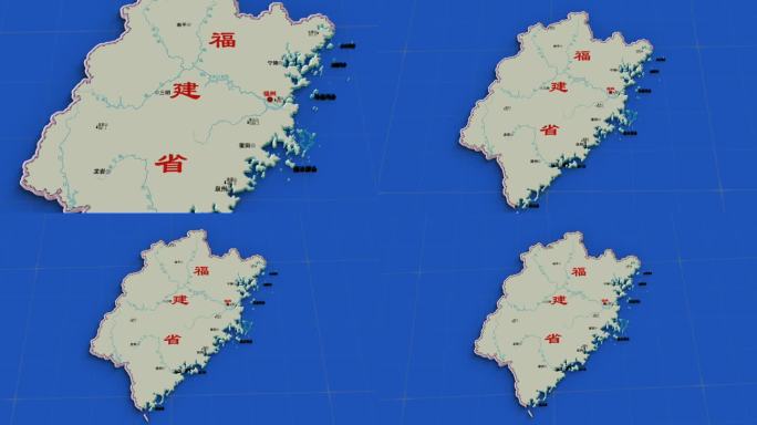 福建省地图一览