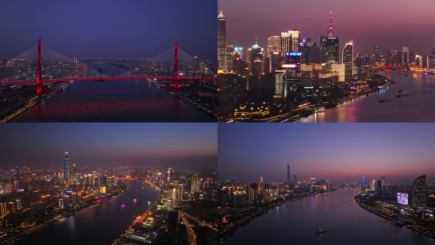 杨浦大桥夜景航拍